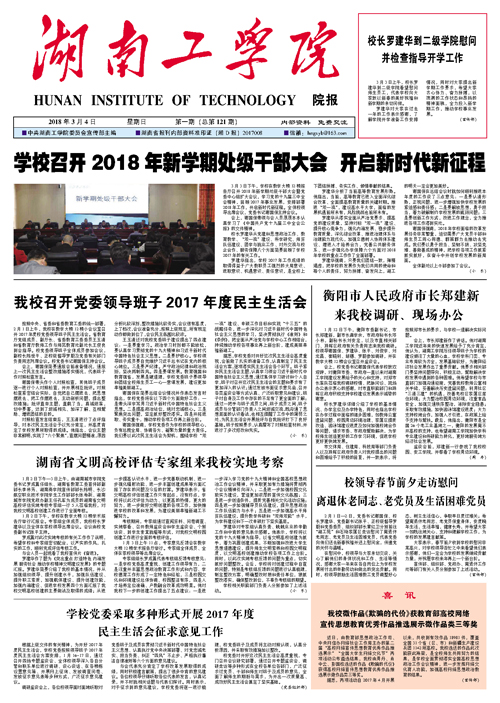                 /system/_content/download.jsp?urltype=news.DownloadAttachUrl&owner=1878362007&wbfileid=11797365